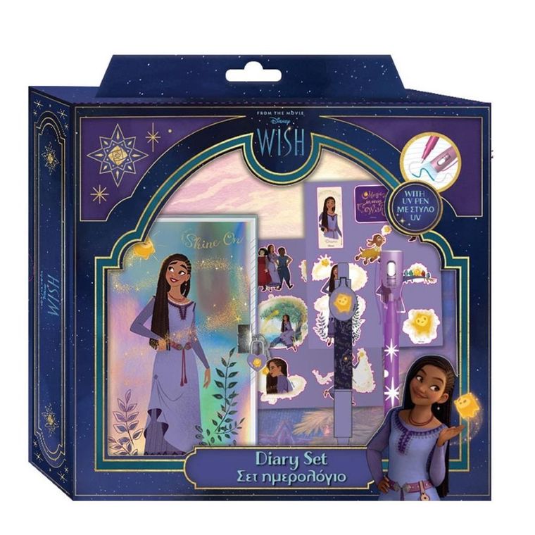 Diakakis, Wish, pamiętnik z długopisem UV