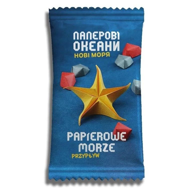 Dice&Bones, Papierowe morze, Przypływ, dodatek do gry