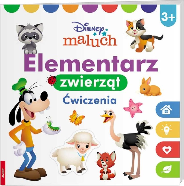Disney Maluch. Elementarz zwierząt. Ćwiczenia