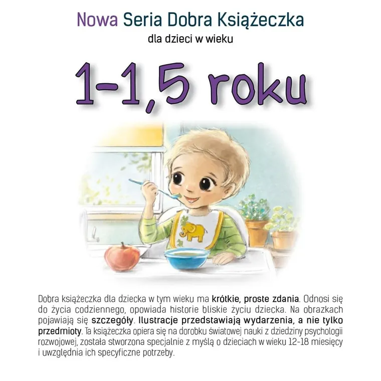 Dobra książeczka 1-1,5 roku