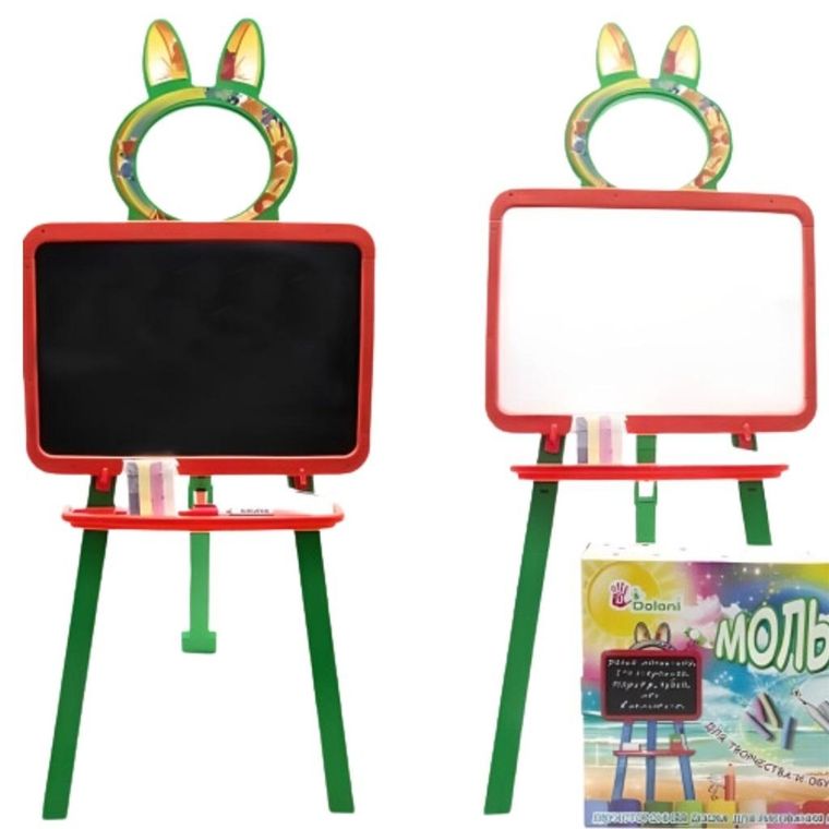 Doloni, tablica dwustronna, magnetyczna, kredowa, składana