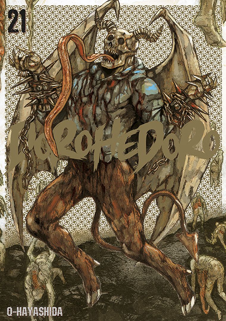 Dorohedoro #21