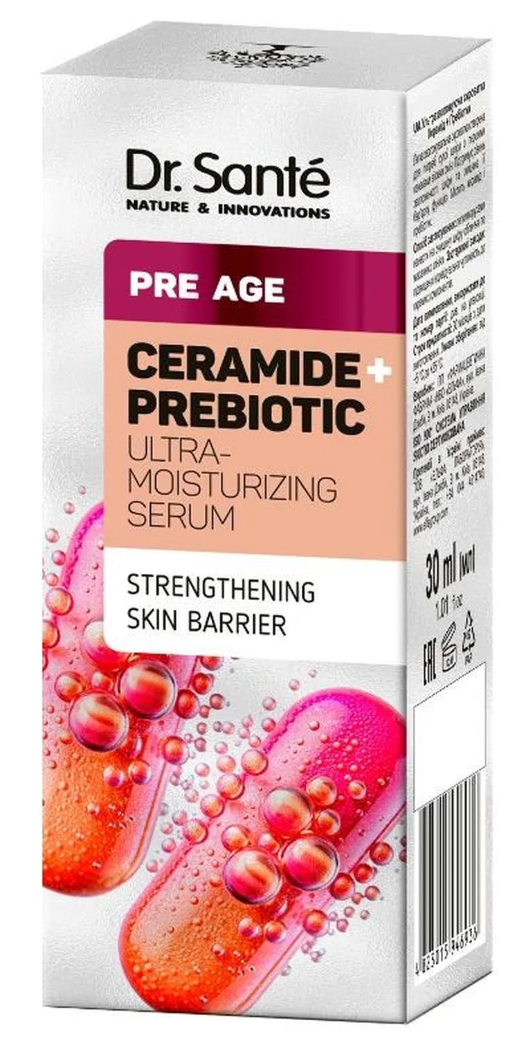 Dr. Sante, Pre Age Ultra, nawilżające serum do twarzy ceramide + prebiotic, 30 ml