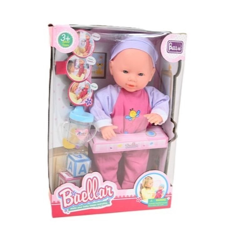 Dromader, interaktywna lalka bobas