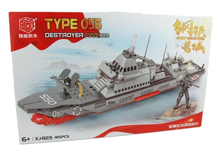 Dromader, okręt, klocki, 415 elementów