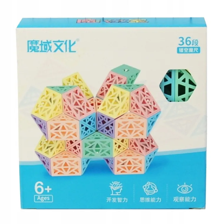 Dromader, układanka w pudełku