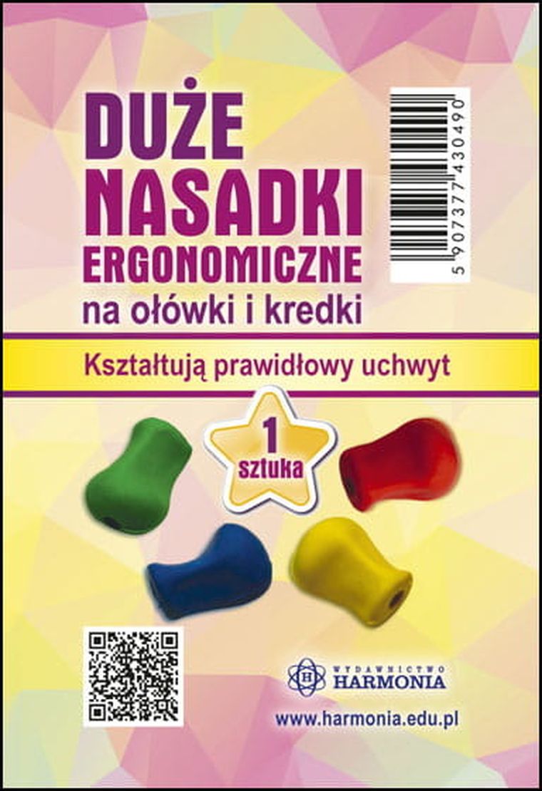 Duże nasadki ergonomiczne na ołówki i kredki, 1 szt.