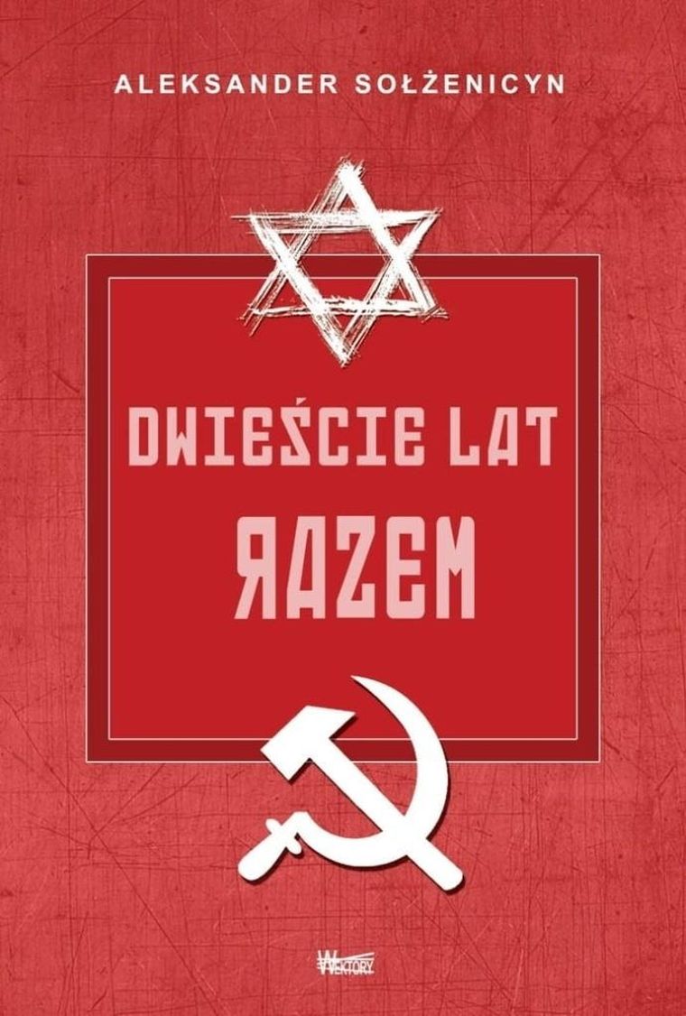Dwieście lat razem. Tom 2