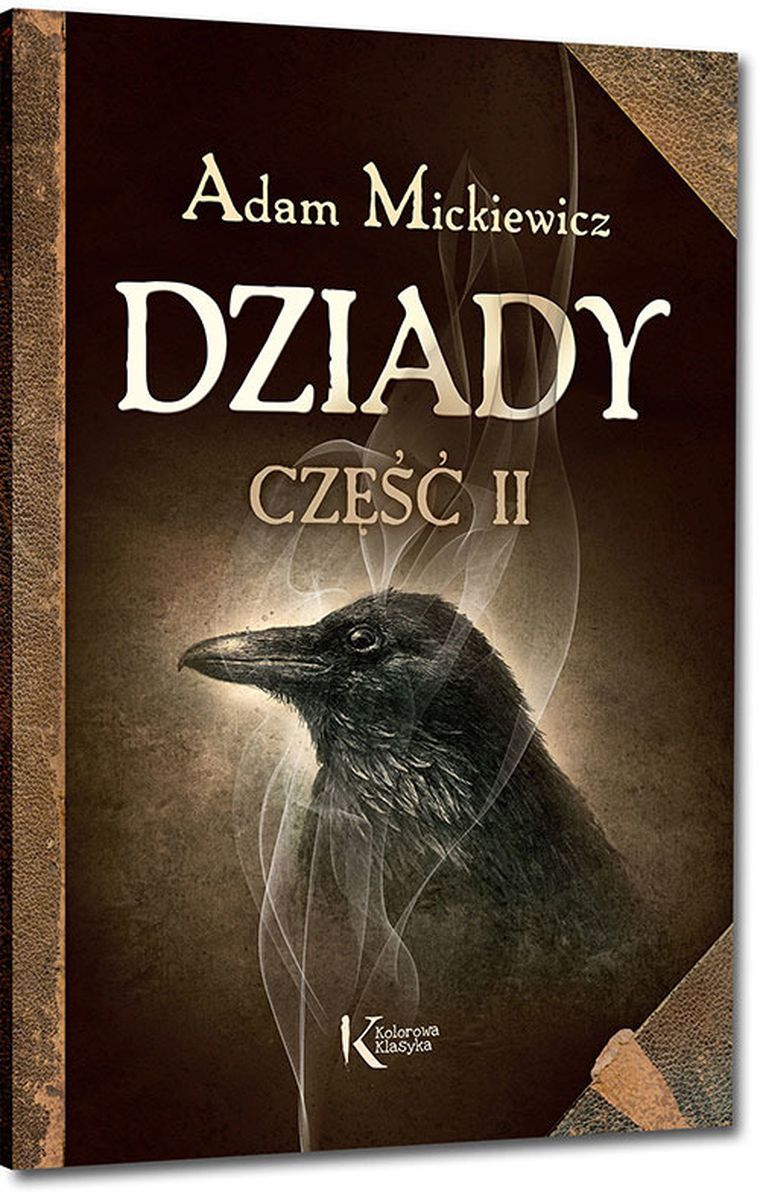 Dziady. Część II