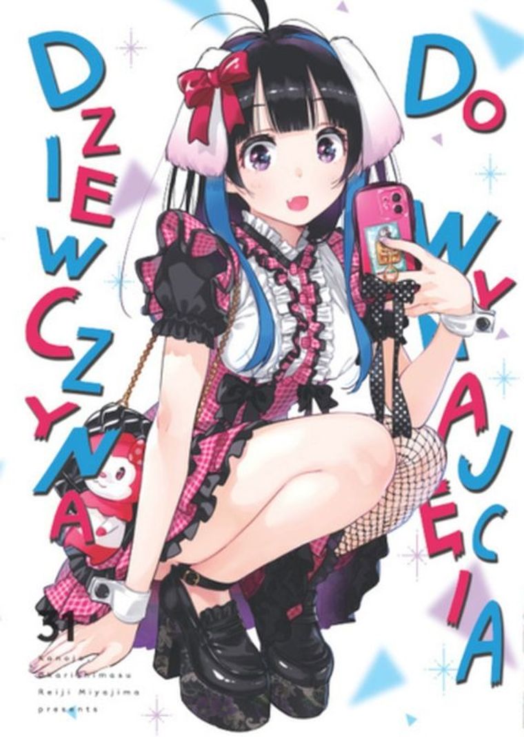 Dziewczyna do wynajęcia. Tom 31