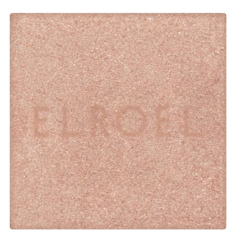 Elroel, Expert Single Shadow, pojedynczy cień do powiek, 7, 2.5g