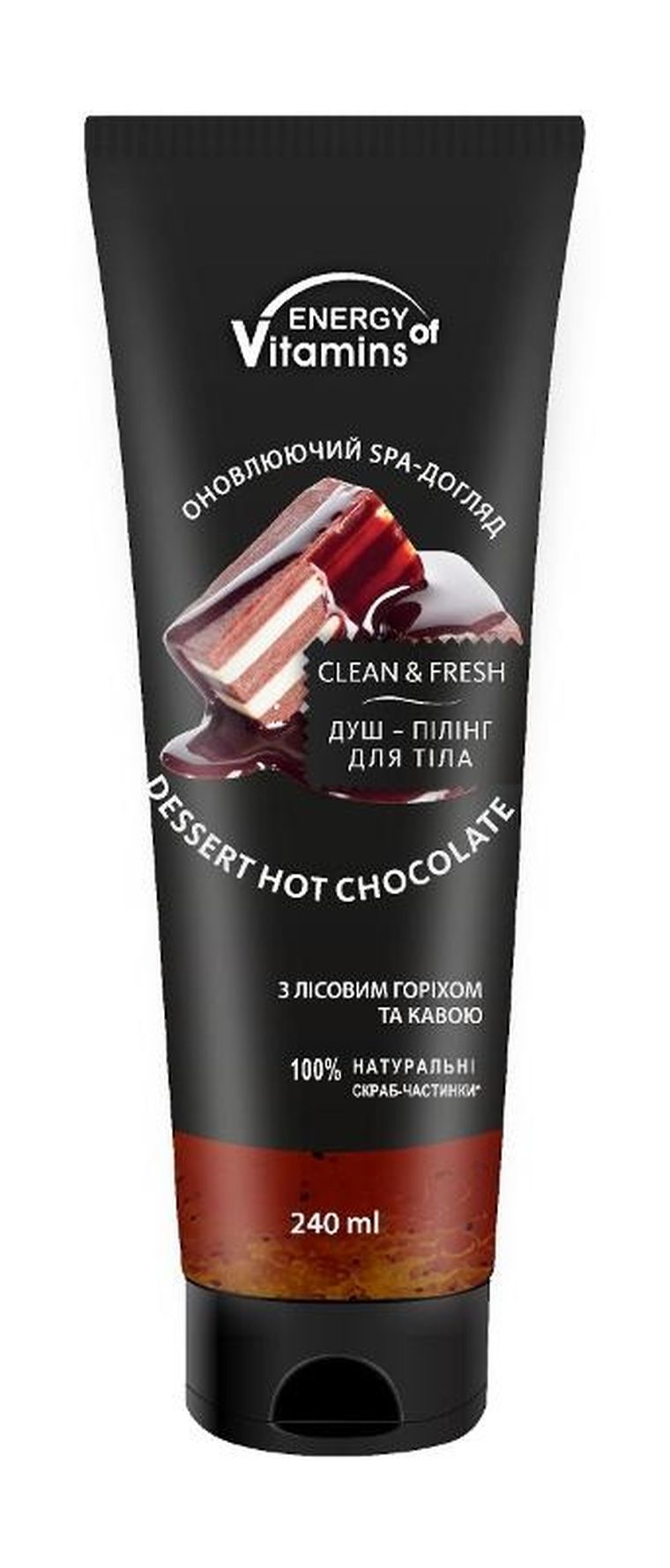 Energy Of Vitamins, peeling-żel do ciała, dessert hot chocolate, 240 ml