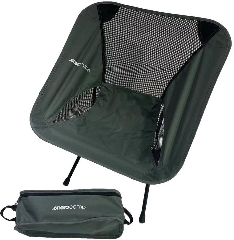 Enero Camp, fotel turystyczno plażowy, szary, 58-52-64 cm