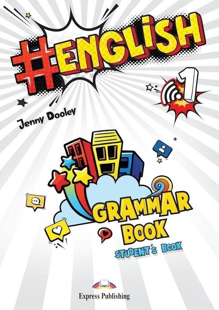 #English1. Grammar Book + DigiBook
