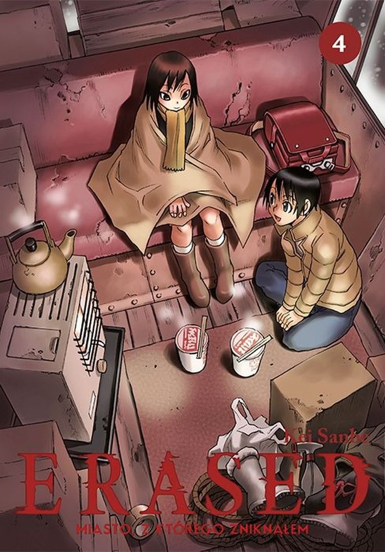 Erased. Miasto, z którego zniknąłem. Tom 4 — Studio JG