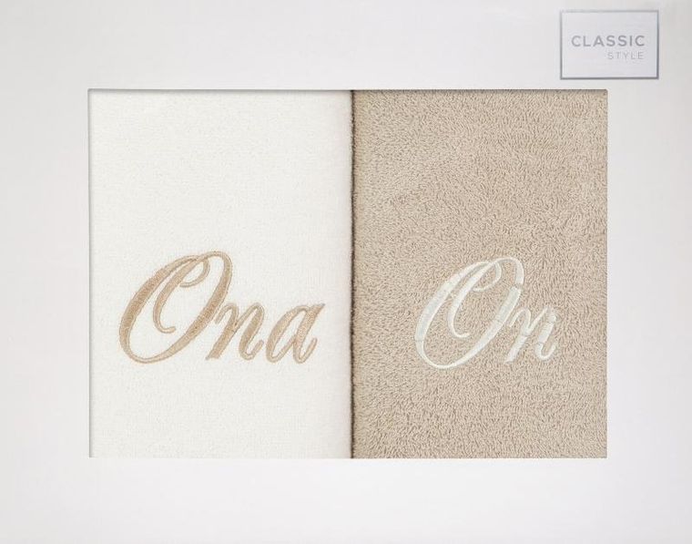 Eurofirany, komplet ręczników, 2 szt., on ona, 50-90 cm, kremowy