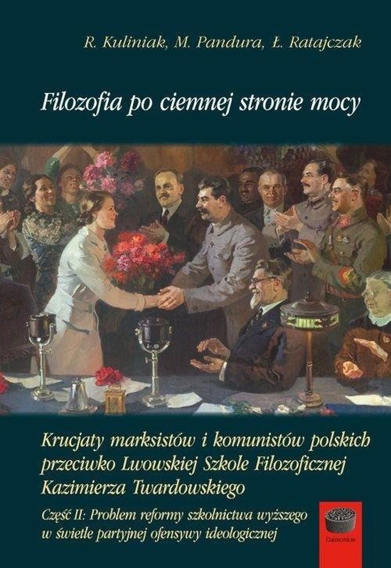 Filozofia po ciemnej stronie mocy. Część 2
