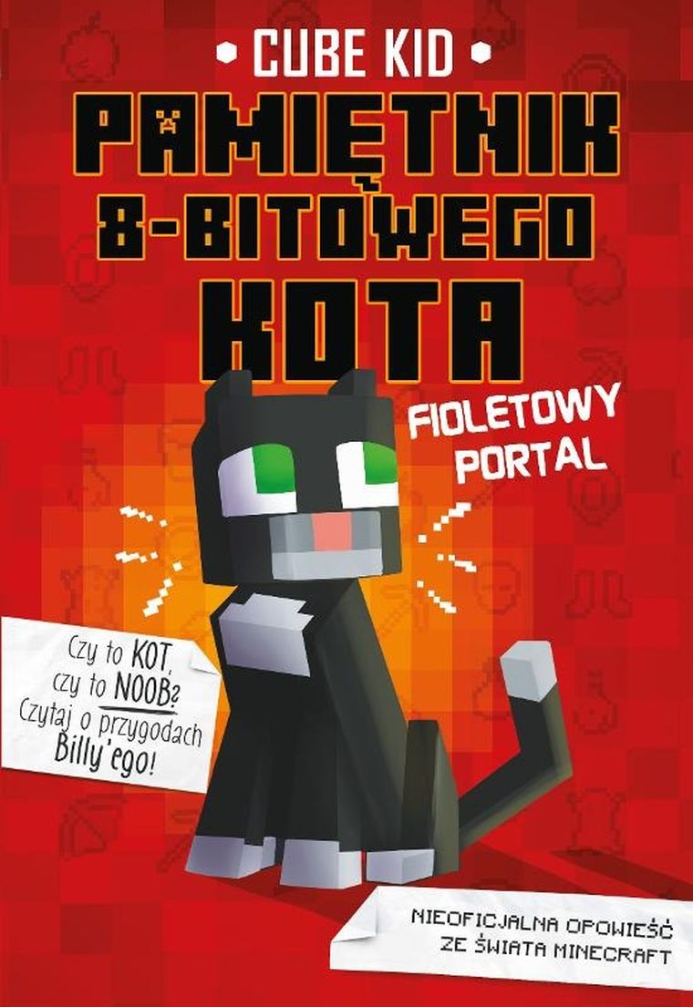 Fioletowy portal. Pamiętnik 8-bitowego kota