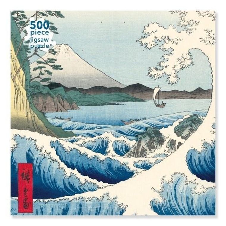 Flame Tree, Morze w Sattam Utagawa Hiroshige, puzzle, 500 elementów
