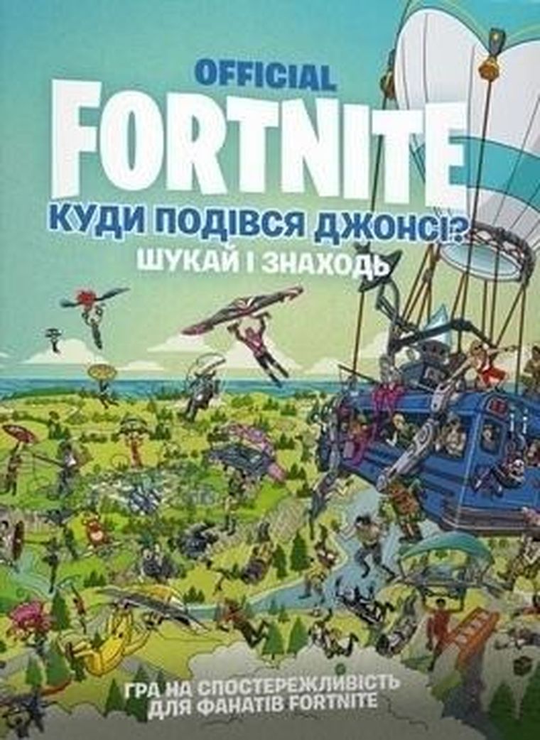 Fortnite. Gdzie podział się Jonesy? Szukaj i znajdź
