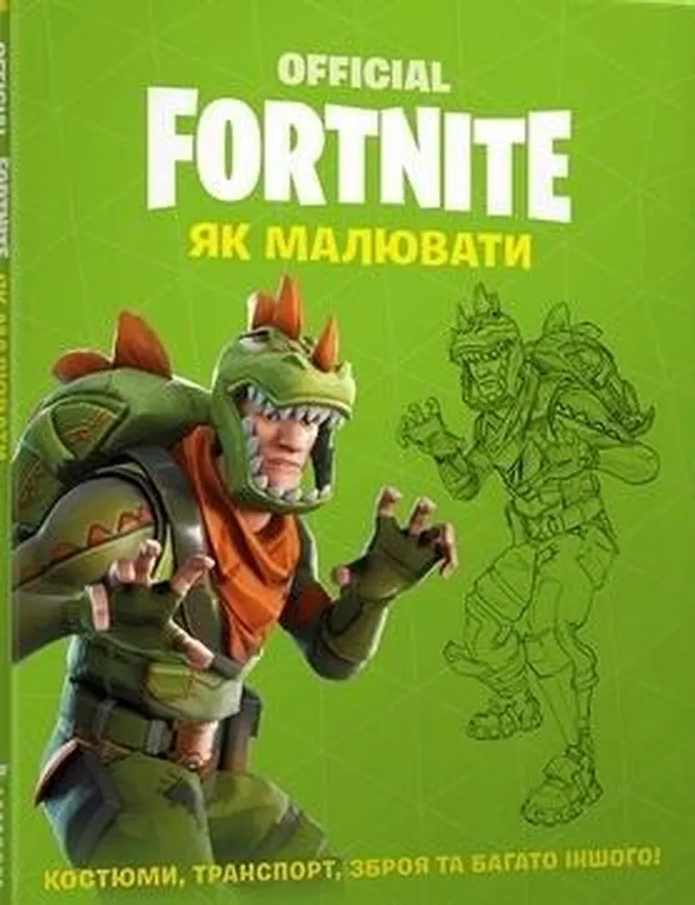 Fortnite. Jak rysować