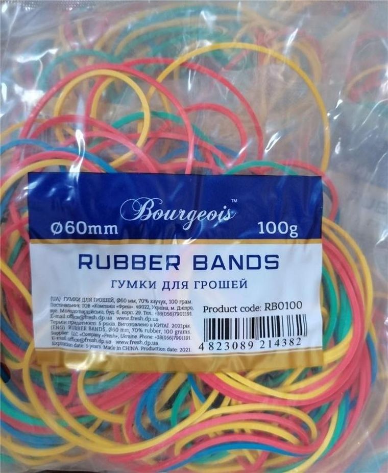 Fresh, gumki recepturki, 60 mm, 100g