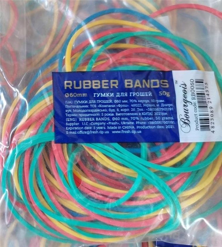 Fresh, gumki recepturki, mix kolorów, 60 mm, 50g