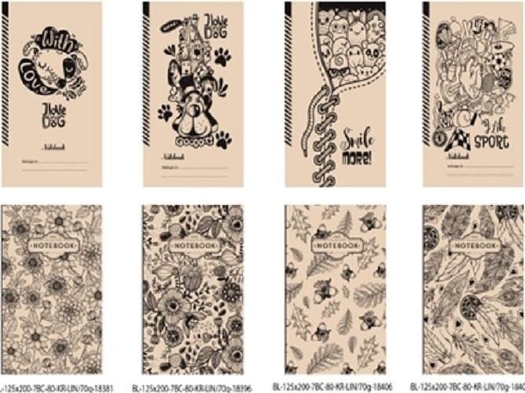 Fresh, notatnik ozdobny 125-200/80K, linia, 1 szt.