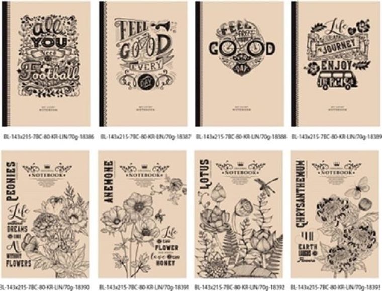 Fresh, notatnik ozdobny 143-215/80K, linia, 1 szt.