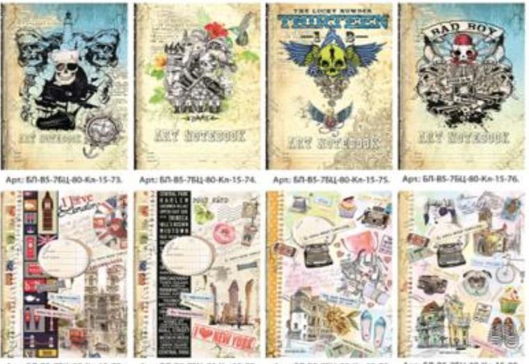 Fresh, notatnik ozdobny, B5, 80 kartek, kratka, 1 szt.