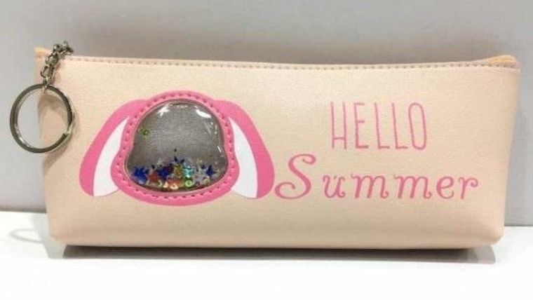 Fresh, piórnik saszetka, Pies brązowy, Hello summer