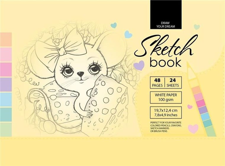 Fresh, szkicownik, 197-124 mm, 48 kartek, 100g