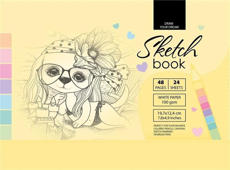 Fresh, szkicownik, 197-124 mm, 48 kartek, 100g