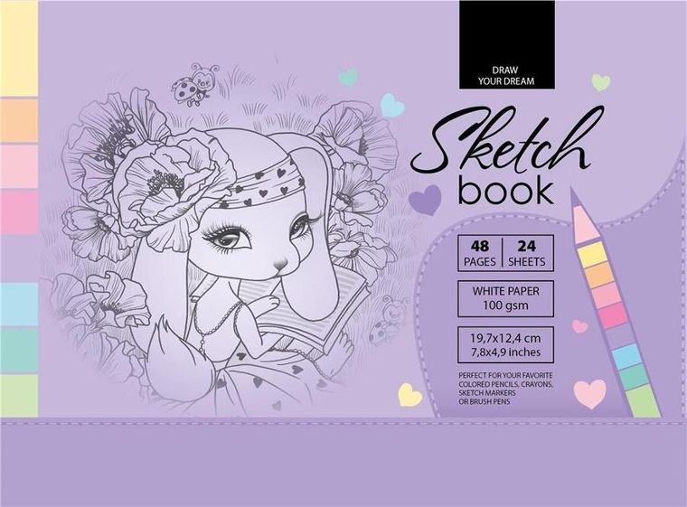 Fresh, szkicownik, 197-124 mm, 48 kartek, 100g