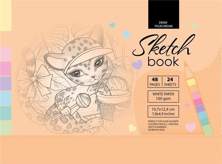 Fresh, szkicownik, 197-124 mm, 48 kartek, 100g