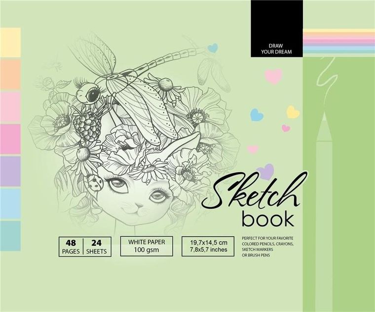 Fresh, szkicownik, 197-145 mm, 48 kartek, 100g