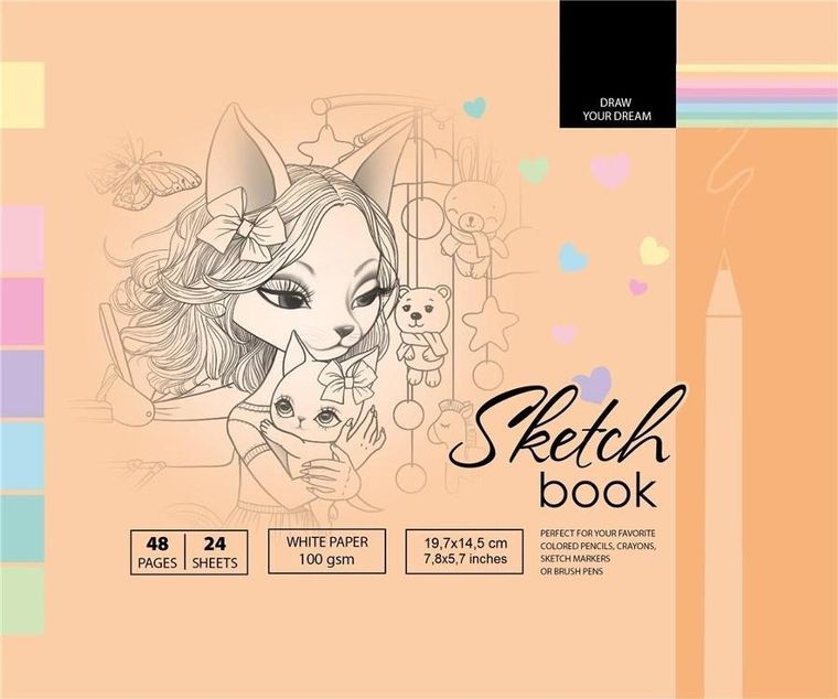 Fresh, szkicownik, 197-145 mm, 48 kartek, 100g