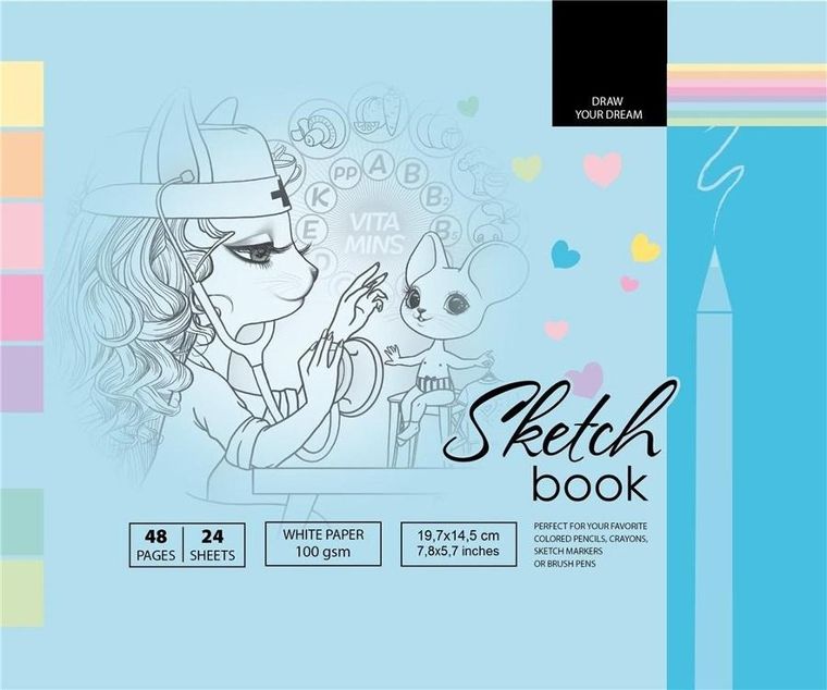 Fresh, szkicownik, 197-145 mm, 48 kartek, 100g