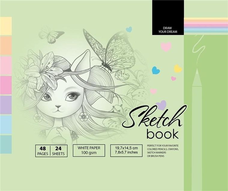 Fresh, szkicownik, 197-145 mm, 48 kartek, 100g