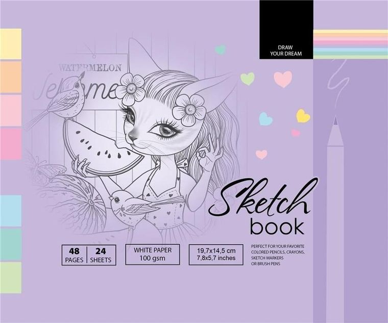 Fresh, szkicownik, 197-145 mm, 48 kartek, 100g