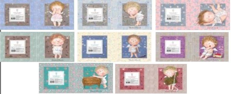 Fresh, szkicownik 200-200 mm, 36 kartek, 100g