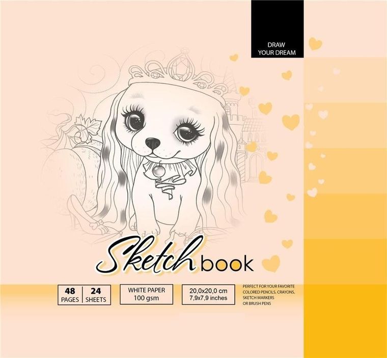 Fresh, szkicownik, 200-200 mm, 48 kartek, 100g