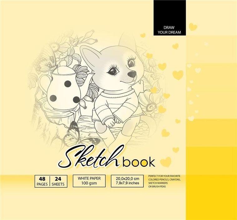 Fresh, szkicownik, 200-200 mm, 48 kartek, 100g