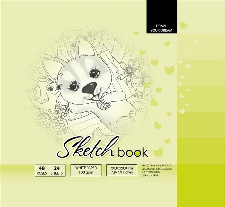 Fresh, szkicownik, 200-200 mm, 48 kartek, 100g