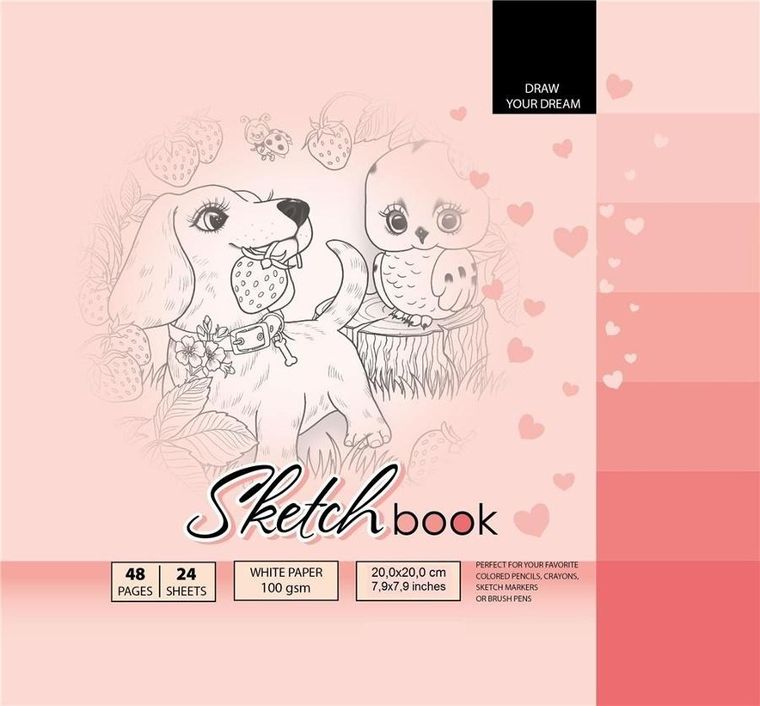 Fresh, szkicownik, 200-200 mm, 48 kartek, 100g