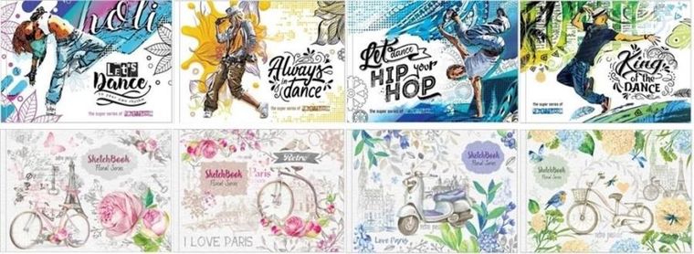 Fresh, szkicownik 240-165 mm, 36 kartek, 100g/m2