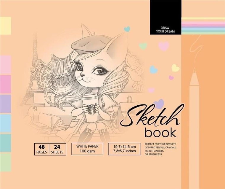 Fresh, szkicownik, 48 kartek, 100g