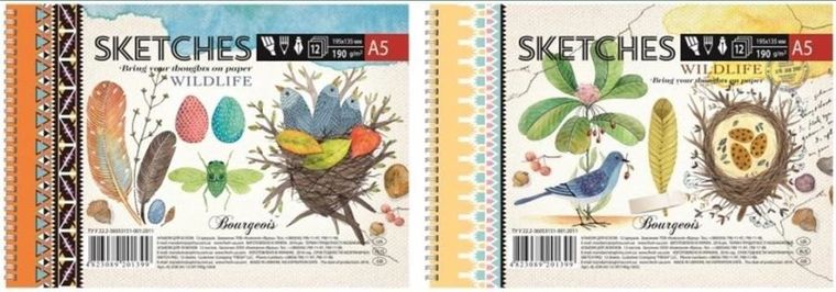 Fresh, szkicownik A5, 12 kartek, 190g/m2