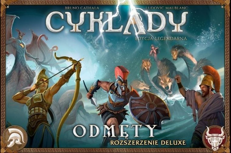 Galakta, Cyklady: Odmęty, Edycja Legendarna, rozszerzenie deluxe, dodatek do gry