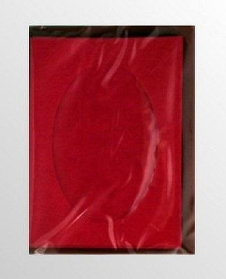 Galeria Hobby, karta passepartout + koperta, bordowa, 5 szt.